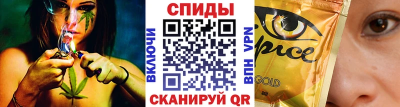 БУТИРАТ GHB  omg tor  Ладушкин 