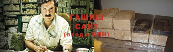 марки nbome Балабаново