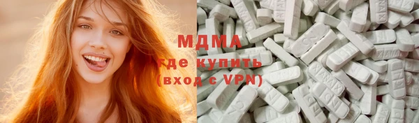 стаф Баксан