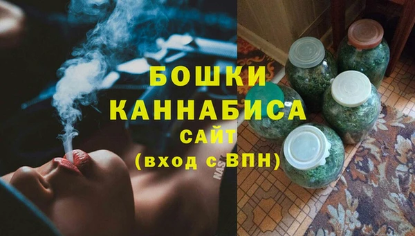 стаф Баксан