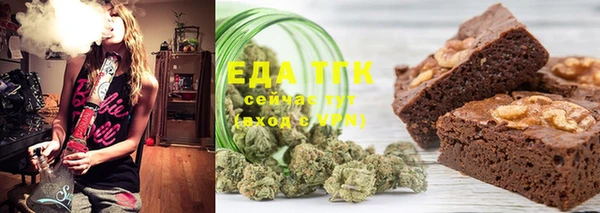 марки nbome Балабаново