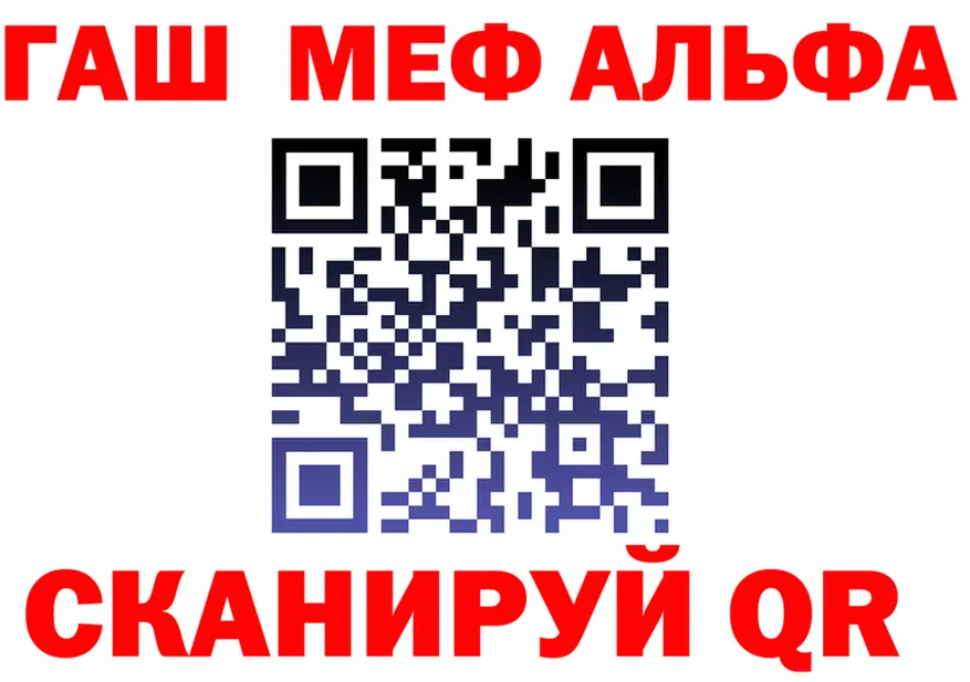 APVP СК рабочий сайт площадка мега Ладушкин